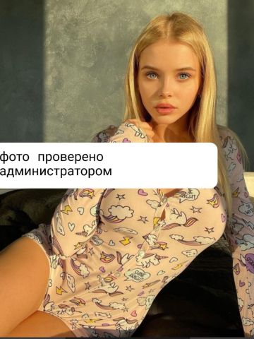 Анкета проститутки Хана, Ассаб, 26 лет, №103928